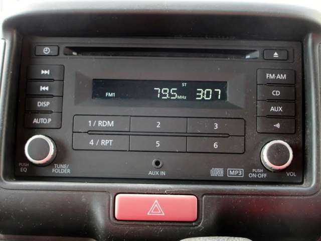 日産 ＮＶ１００クリッパー ６６０ ＧＸターボ ハイルーフ R4年 (関東) 99