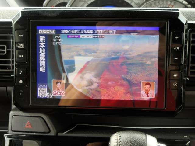 ダイハツ ウェイク ６６０ Ｇターボ ＶＳ ＳＡＩＩＩ R3年 (関東) 99