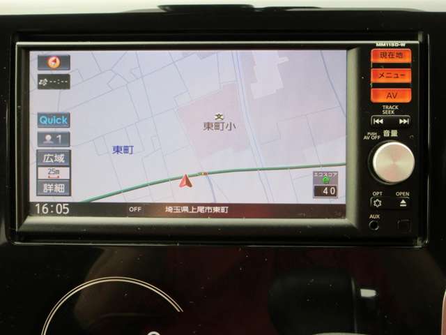 日産 デイズ ６６０ ハイウェイスターＧターボ H27年 (関東) 99