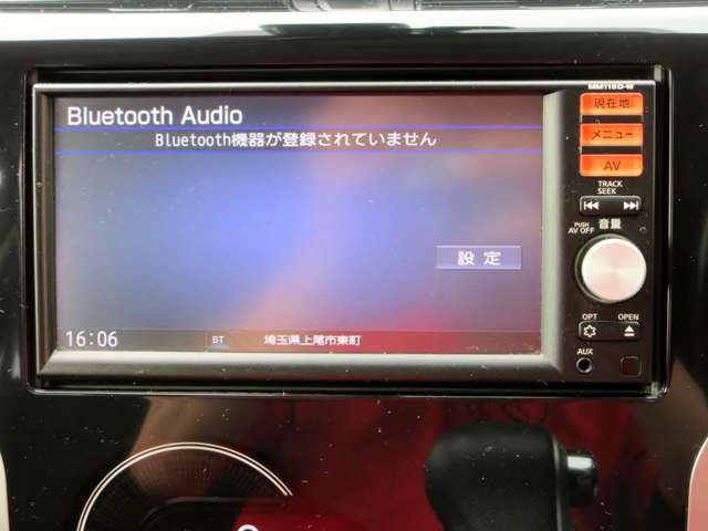 日産 デイズ ６６０ ハイウェイスターＧターボ H27年 (関東) 99