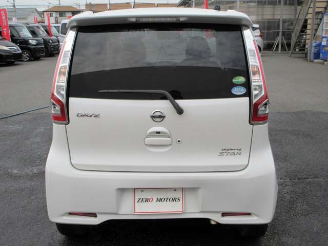 日産 デイズ ６６０ ハイウェイスターＧターボ H27年 (関東) 99