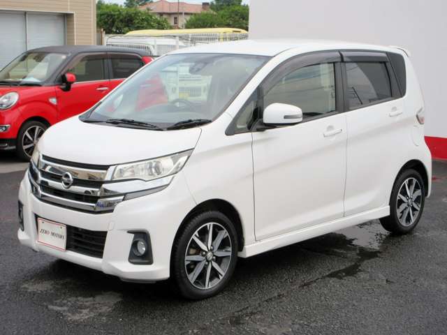 日産 デイズ ６６０ ハイウェイスターＧターボ H27年 (関東) 99