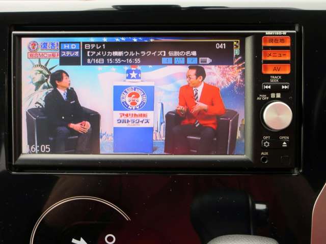 日産 デイズ ６６０ ハイウェイスターＧターボ H27年 (関東) 99