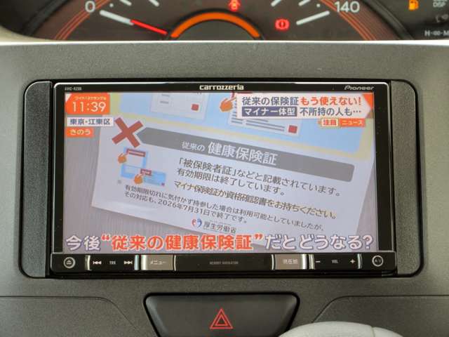 ダイハツ タント ６６０ Ｌ ＳＡＩＩ H27年 (関東) 99