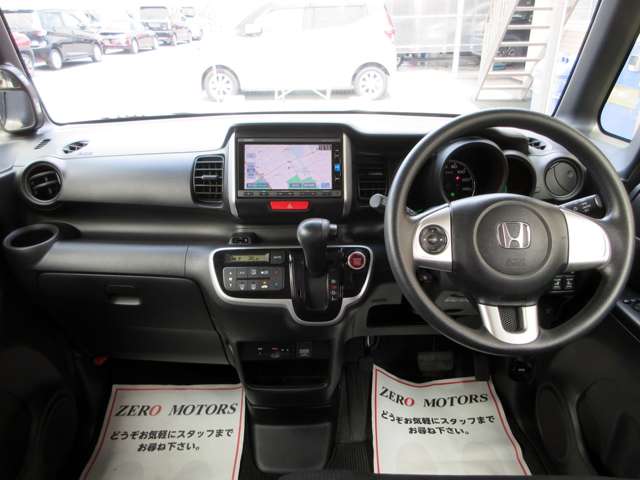 ホンダ Ｎ　ＢＯＸ ６６０ Ｇ Ｌパッケージ H27年 (関東) 99