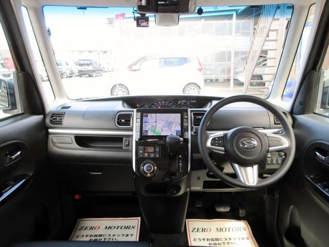 ダイハツ タント ６６０ カスタム Ｘ トップエディション ＳＡＩＩ H27年 (関東) 99