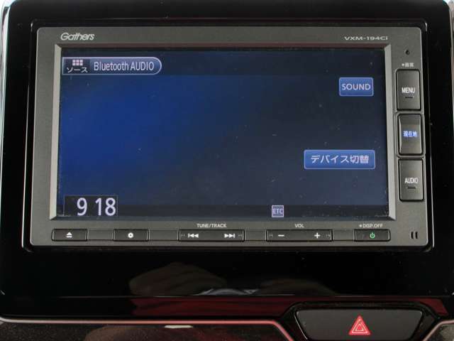 ホンダ Ｎ　ＢＯＸ カスタム ６６０ Ｇ Ｌ ホンダセンシング H30年 (関東) 99