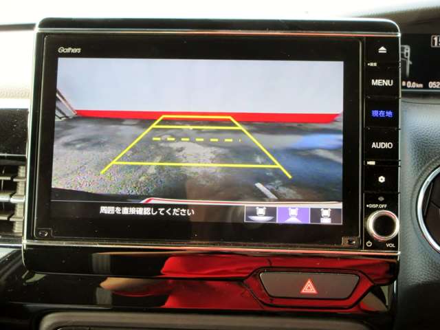 ホンダ Ｎ　ＢＯＸ カスタム ６６０ Ｌ R3年 (関東) 99