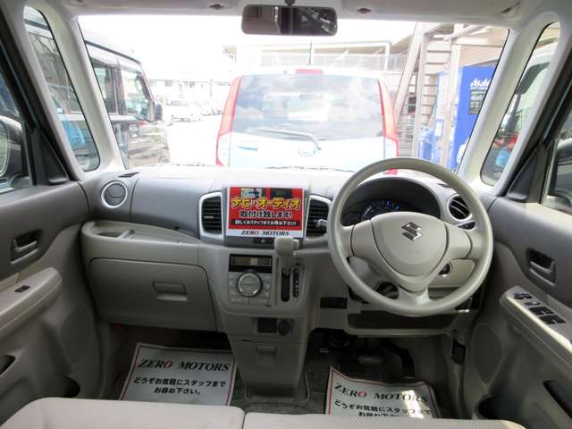スズキ スペーシア ６６０ Ｘ H25年 (関東) 99