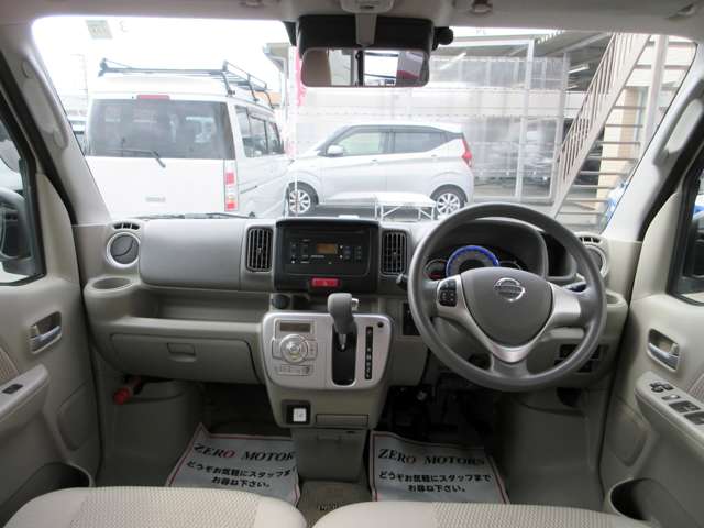 日産 ＮＶ１００クリッパーリオ ６６０ Ｇ ハイルーフ R2年 (関東) 99