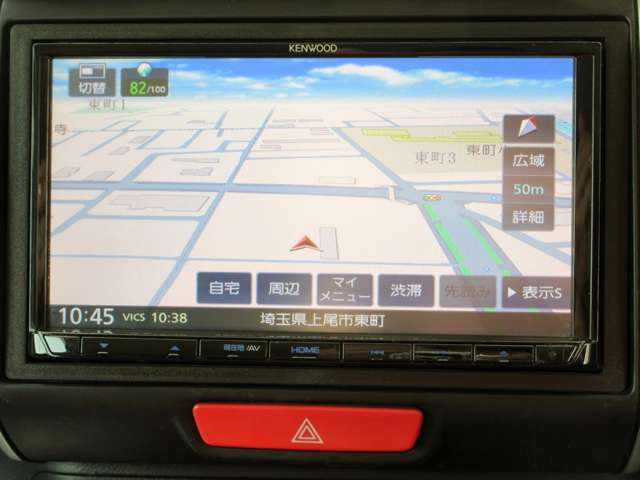 ホンダ Ｎ　ＢＯＸ ６６０ カスタムＧ Ｌパッケージ ４ＷＤ H29年 (関東) 99