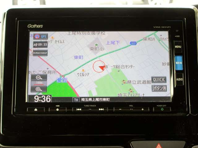ホンダ Ｎ　ＢＯＸ カスタム ６６０ Ｇ Ｌ ホンダセンシング H29年 (関東) 99