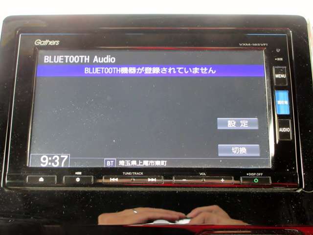 ホンダ Ｎ　ＢＯＸ カスタム ６６０ Ｇ Ｌ ホンダセンシング H29年 (関東) 99