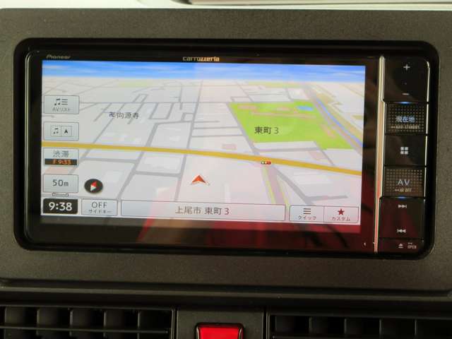 ダイハツ タント ６６０ Ｘ スペシャル R3年 (関東) 99