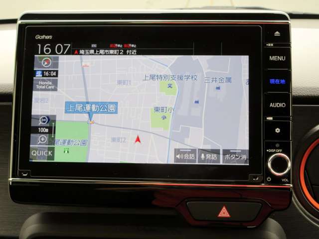 ホンダ Ｎ−ＯＮＥ ６６０ ＲＳ R4年 (関東) 99