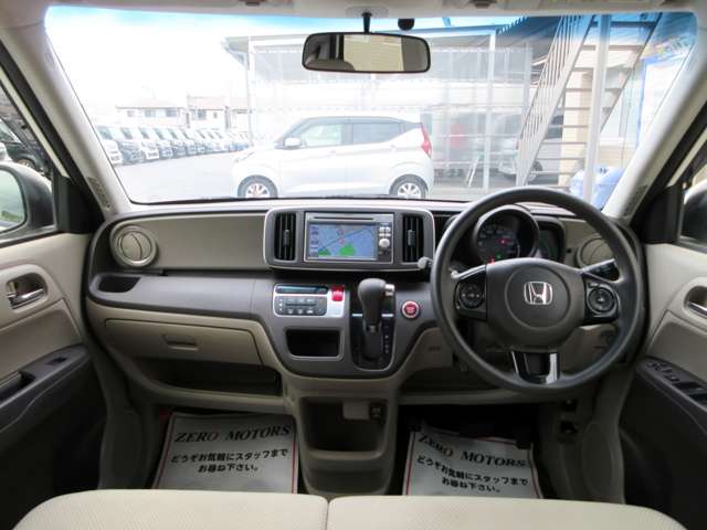 ホンダ Ｎ−ＯＮＥ ６６０ ツアラー Ｌパッケージ H25年 (関東) 99