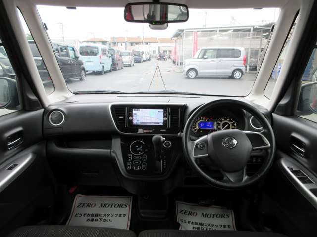 日産 デイズ　ルークス ６６０ ハイウェイスター ターボ H27年 (関東) 99