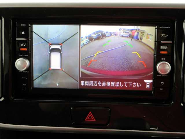 日産 デイズ　ルークス ６６０ ハイウェイスター ターボ H27年 (関東) 99