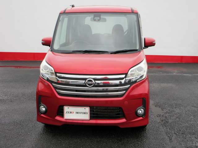 日産 デイズ　ルークス ６６０ ハイウェイスター ターボ H27年 (関東) 99