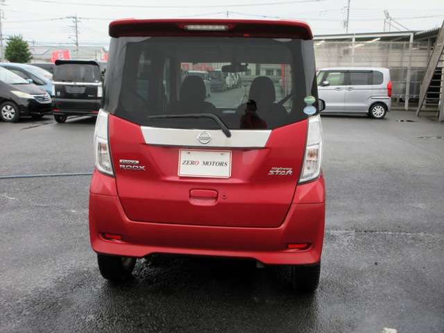日産 デイズ　ルークス ６６０ ハイウェイスター ターボ H27年 (関東) 99