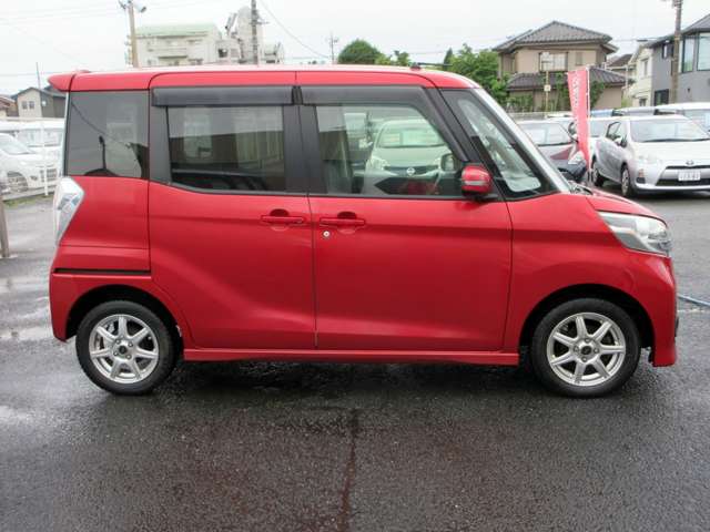日産 デイズ　ルークス ６６０ ハイウェイスター ターボ H27年 (関東) 99