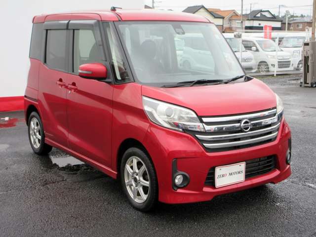 日産 デイズ　ルークス ６６０ ハイウェイスター ターボ H27年 (関東) 99