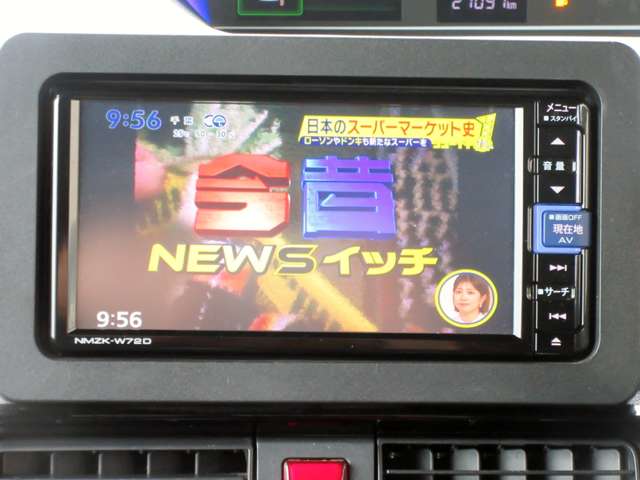 ダイハツ タント ６６０ カスタム ＲＳ スタイルセレクション R4年 (関東) 99