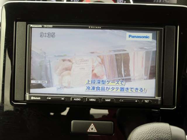 スズキ ワゴンＲ ６６０ スティングレー ハイブリッド Ｔ R2年 (関東) 99