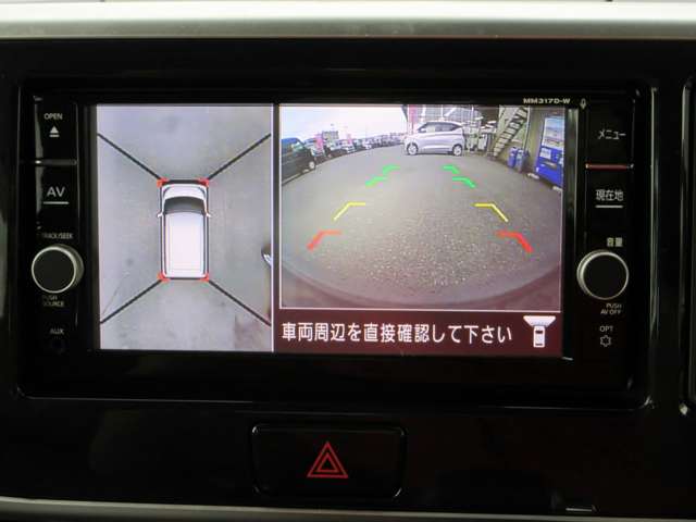 日産 デイズ　ルークス ６６０ ハイウェイスター Ｇターボ H30年 (関東) 99