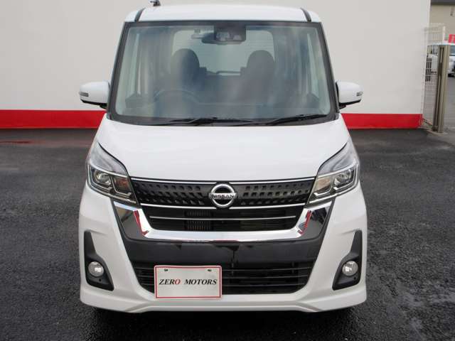 日産 デイズ　ルークス ６６０ ハイウェイスター Ｇターボ H30年 (関東) 99