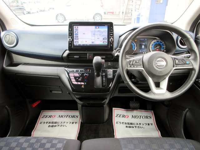 日産 デイズ ６６０ ハイウェイスターＧターボ プロパイロット エディション R1年 (関東) 99