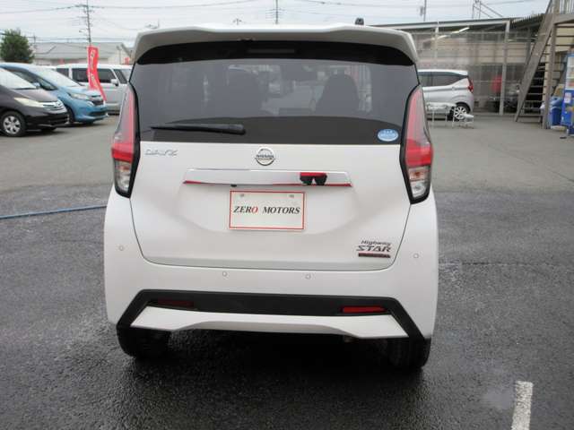 日産 デイズ ６６０ ハイウェイスターＧターボ プロパイロット エディション R1年 (関東) 99