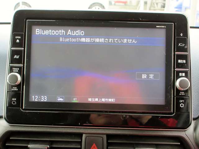日産 デイズ ６６０ ハイウェイスターＧターボ プロパイロット エディション R1年 (関東) 99
