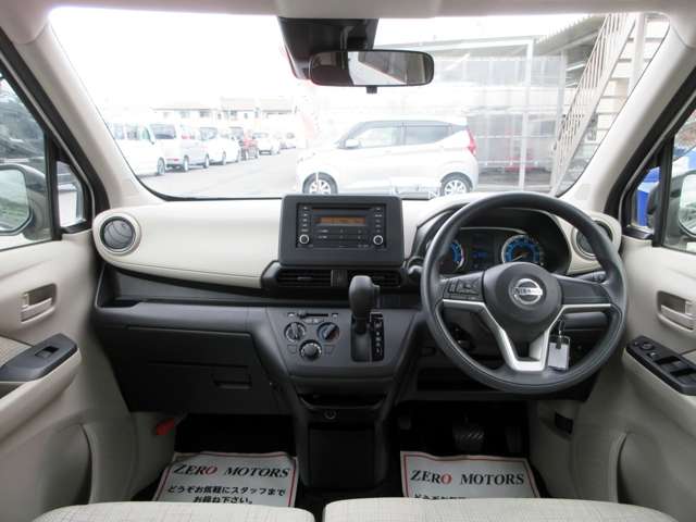 日産 デイズ ６６０ Ｓ R1年 (関東) 99