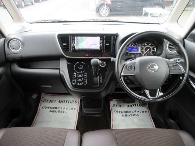 日産 デイズ　ルークス ６６０ ハイウェイスター Ｇターボ H29年 (関東) 99