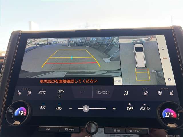トヨタ ヴェルファイア　ハイブリッド ハイブリッド ２．５ Ｚプレミア R7年 (九州・沖縄) 99