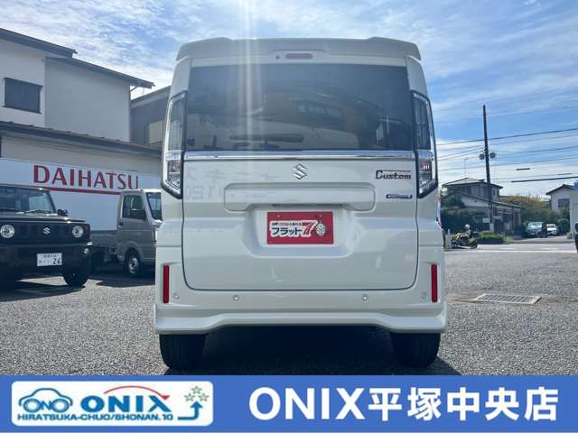 スズキ スペーシア ６６０ カスタム ハイブリッド ＸＳ R7年 (関東) 99