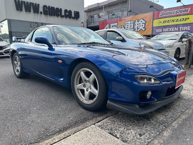 マツダ ＲＸ−７ タイプＲ バサースト H14年 (東海) 99