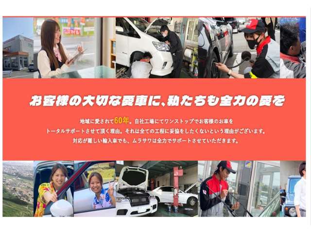 トヨタ アクア １．５ Ｓ H25年 (関東) 99