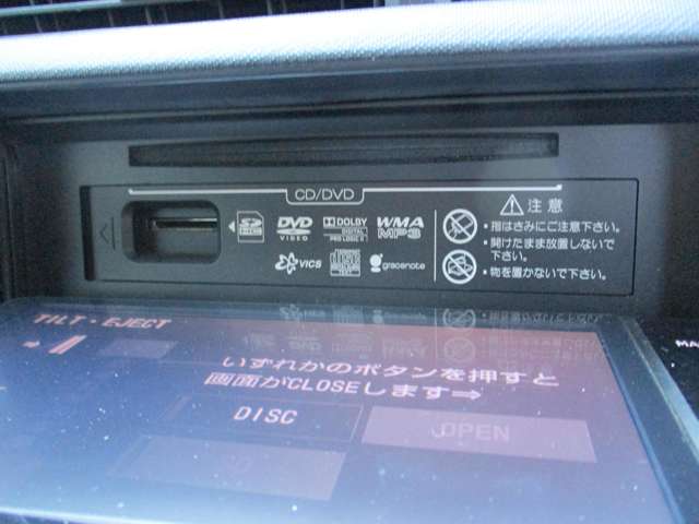 トヨタ アクア １．５ Ｓ H24年 (近畿) 99