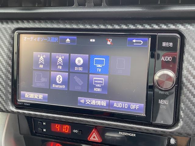トヨタ ８６ ２．０ ＧＴ H29年 (近畿) 99
