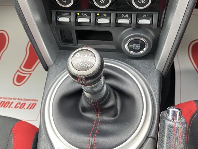 トヨタ ８６ ２．０ ＧＴ H29年 (近畿) 99