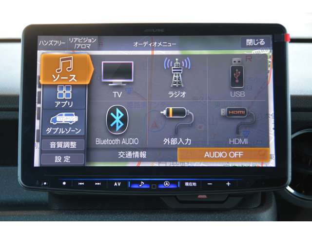 ホンダ Ｎ　ＢＯＸ カスタム ６６０ R8年 (近畿) 99