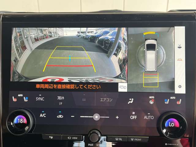 トヨタ アルファード　ハイブリッド ハイブリッド ２．５ Ｚ Ｅ－ＦＯＵＲ ４ＷＤ R7年 (近畿) 99