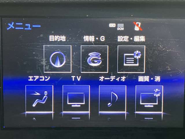 レクサス ＩＳ３００ｈ Ｆスポーツ H26年 (近畿) 99