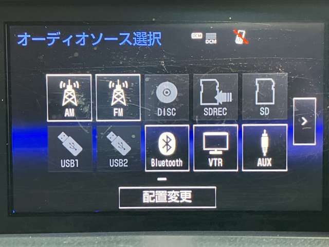 レクサス ＩＳ３００ｈ Ｆスポーツ H26年 (近畿) 99