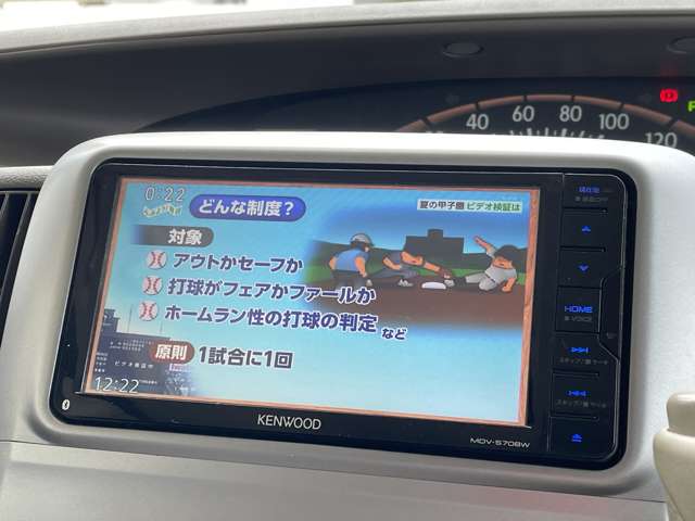 ダイハツ タント ６６０ Ｘ スペシャル H23年 () 99