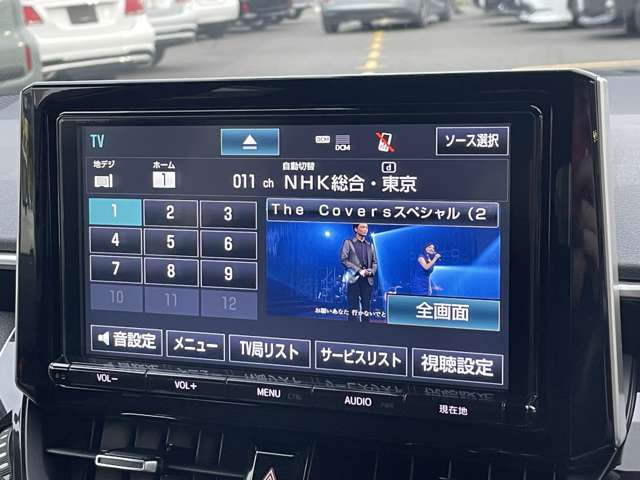 トヨタ カローラスポーツ　ハイブリッド １．８ ハイブリッド Ｇ H30年 (関東) 99
