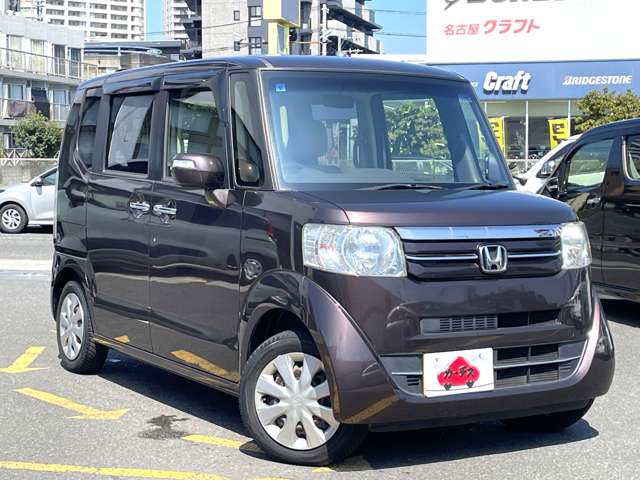 ホンダ Ｎ　ＢＯＸ ６６０ Ｇ ターボＬパッケージ H27年 (関東) 99