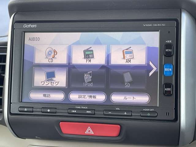 ホンダ Ｎ　ＢＯＸ ６６０ Ｇ ターボＬパッケージ H27年 (関東) 99